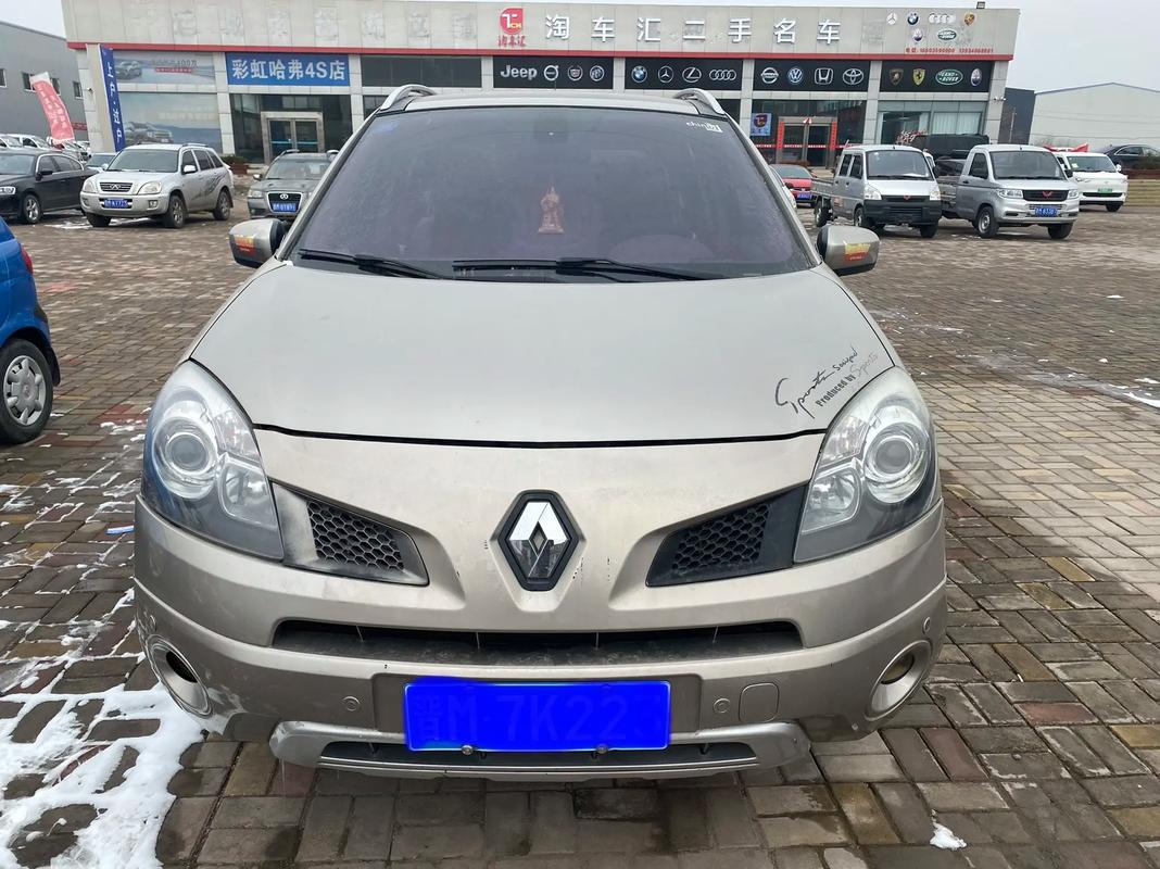 深圳53日产汽车与雷诺的合作，哈弗的低能耗柴油动力技术